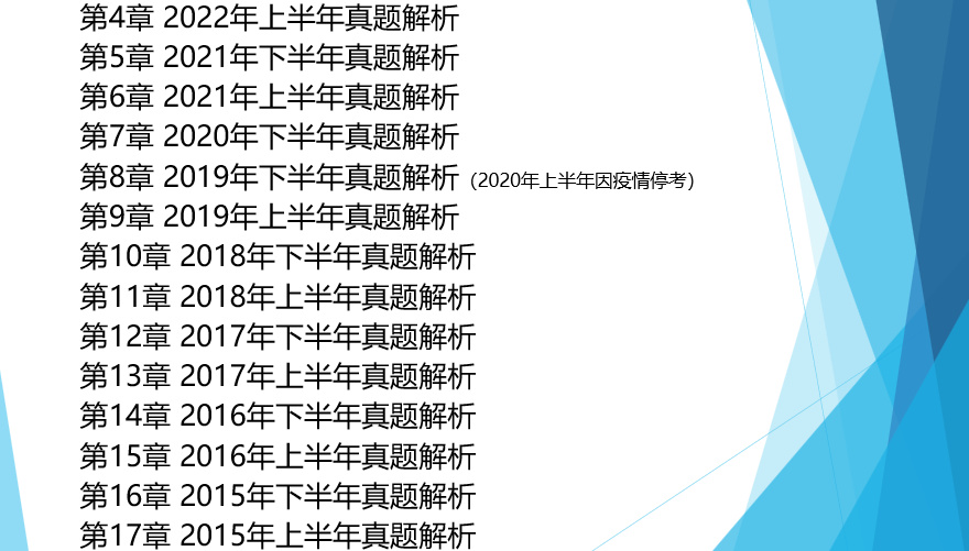 600图库大全免费资料图2024--精选解释解析落实,探索精选图库，600图库大全免费资料图 2024年展望与解析落实