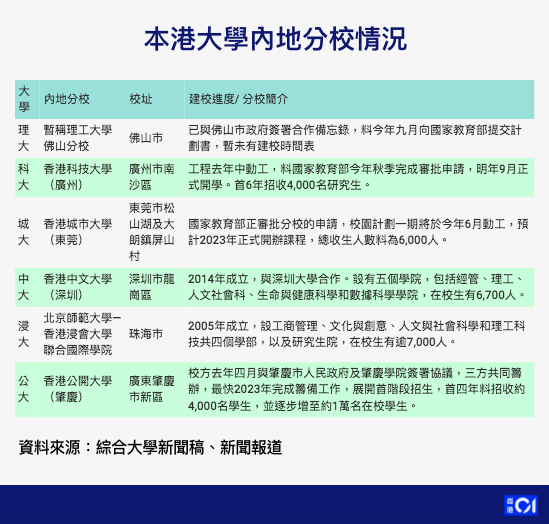 新澳天天开奖资料大全272期--精选解释解析落实,新澳天天开奖资料大全第272期——精选解释解析与落实策略