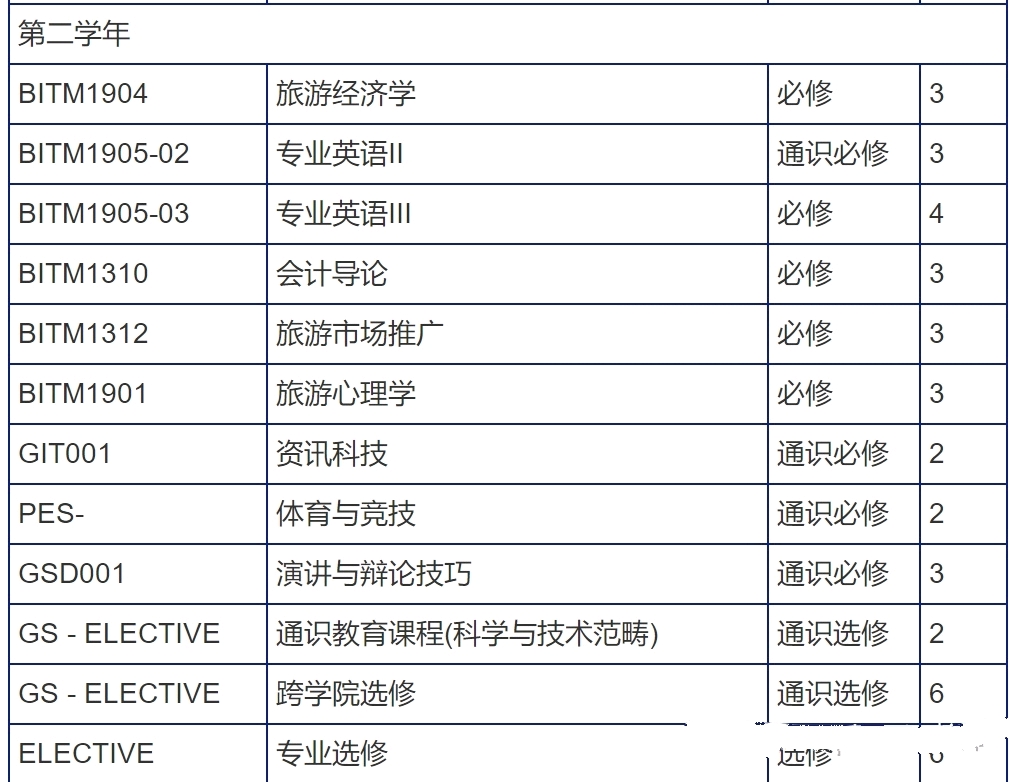 新澳门今晚开奖结果+开奖直播--精选解释解析落实,新澳门今晚开奖结果及开奖直播，精选解释解析与实时落实