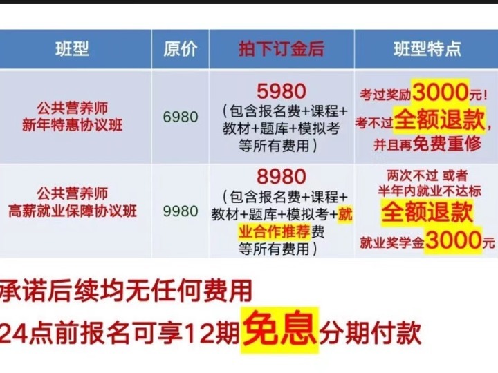 2024年管家婆一奖一特一中--精选解释解析落实,解析落实，关于2024年管家婆一奖一特一中的精选解析与实施方案