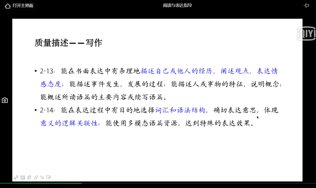 2024年澳门精准免费大全--精选解释解析落实,澳门精准免费大全——精选解释解析落实展望（XXXX年）