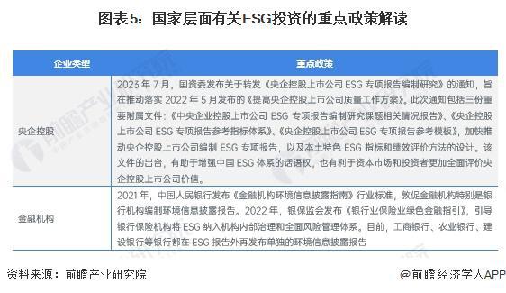 新澳门资料免费长期公开,2024--精选解释解析落实,新澳门资料免费长期公开，解析与落实精选策略