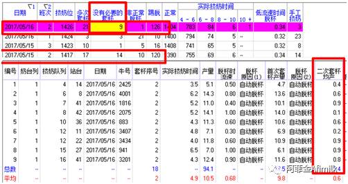 2024澳门天天开好彩大全正版--精选解释解析落实,关于澳门天天开好彩大全正版的解析与落实——警惕违法犯罪风险