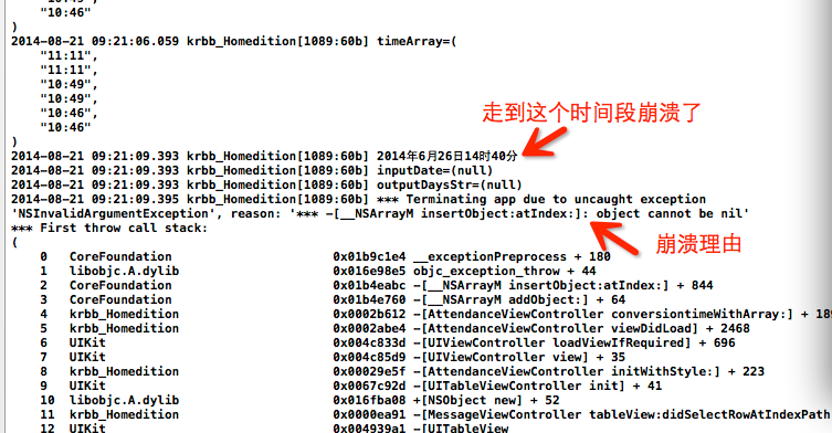 0149400cσm查询,澳彩资料--精选解释解析落实,关于0149400cσm查询与澳彩资料的精选解析及落实策略