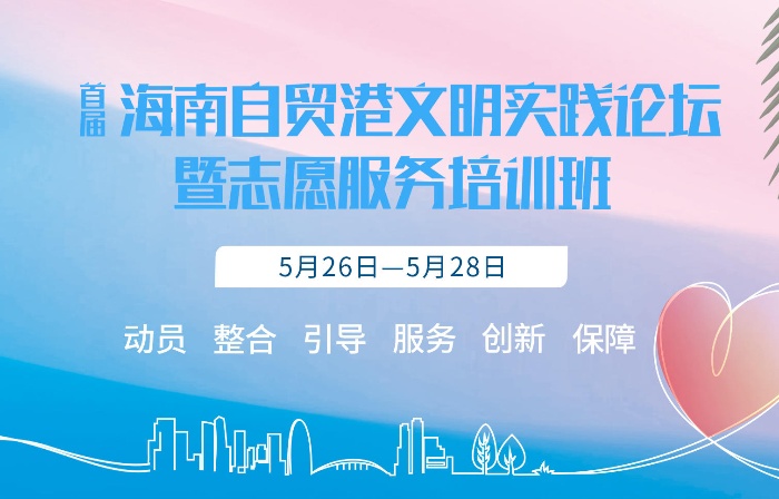 2024新奥精准资料免费大全078期--精选解释解析落实,新奥精准资料免费大全第078期——精选解析落实详解与深度洞察