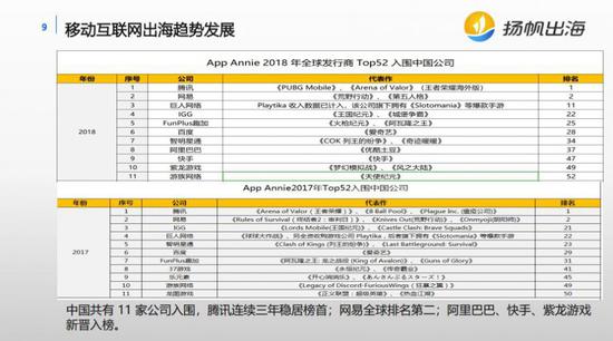 奥门开奖结果 开奖记录2024年资料网站--精选解释解析落实,澳门开奖结果及开奖记录，解析与落实2024年资料网站精选内容