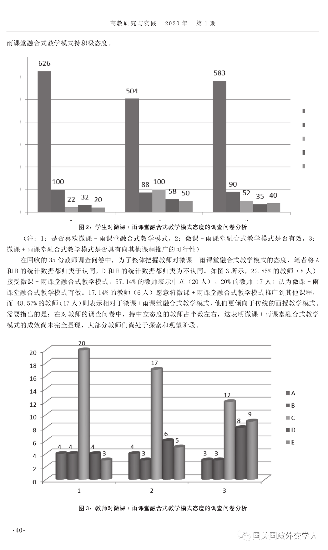 澳门一码一肖一特一中是合法的吗--精选解释解析落实,澳门一码一肖一特一中，合法性解析与落实探讨