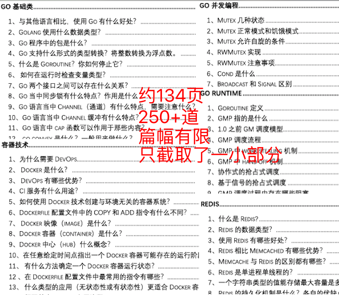 二四六香港资料期期中准--精选解释解析落实,二四六香港资料期期中准——精选解释解析落实策略