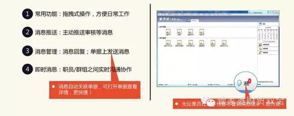 管家婆必出一肖一码--精选解释解析落实,管家婆必出一肖一码——精选解释解析落实