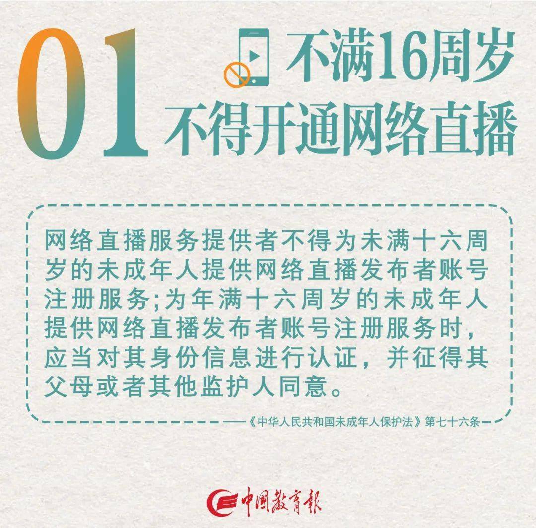 新澳门黄大仙三期必出--精选解释解析落实,关于新澳门黄大仙三期必出——精选解释解析落实的探讨