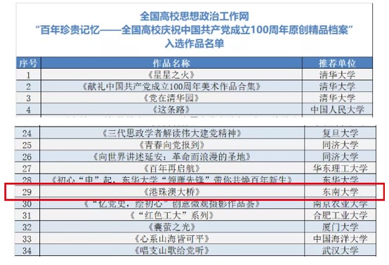 新澳天天开奖资料单双--精选解释解析落实,新澳天天开奖资料单双，解析、精选与落实行动