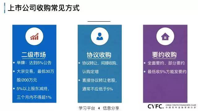 2024香港资料大全免费--精选解释解析落实, 2024香港资料大全免费——精选解释解析落实