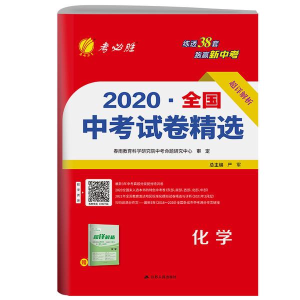 2024年正版资料免费大全特色--精选解释解析落实,2024年正版资料免费大全特色详解——精选、解释、解析与落实策略