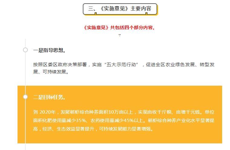 新澳天天开奖资料大全正版安全吗--精选解释解析落实,关于新澳天天开奖资料大全正版的安全性问题解析与落实策略精选