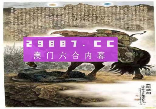 2024最新奥门免费资料--精选解释解析落实,精选解析落实，关于澳门免费资料的最新动态与深度解读（2024年最新版）