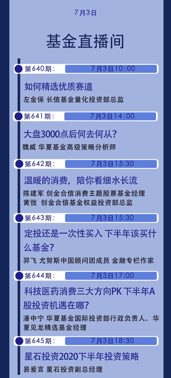 澳门最精准真正最精准--精选解释解析落实,澳门最精准——精选解释解析落实的策略与方法