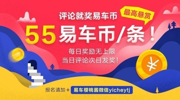 2024年正版资料免费大全亮点--精选解释解析落实,2024年正版资料免费大全亮点，精选解析与落实策略