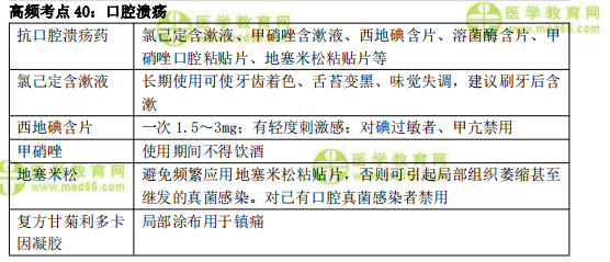 三肖必中三期必出资料--精选解释解析落实,三肖必中三期必出资料——精选解释解析落实