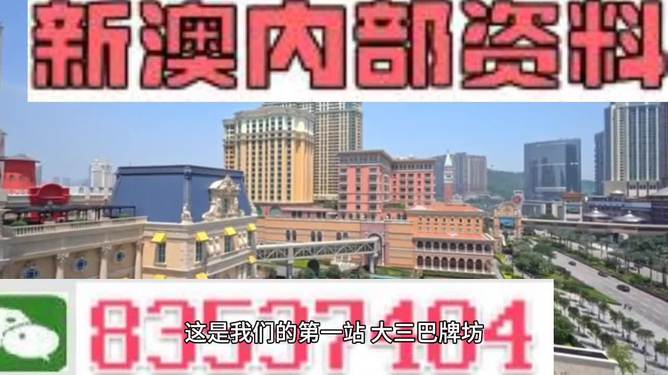 2024香港正版资料免费大全精准--精选解释解析落实, 2024香港正版资料免费大全精准——精选解释解析落实详解