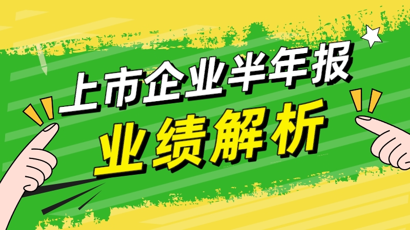 2023管家婆资料正版大全澳门--精选解释解析落实, 2023澳门管家婆资料正版大全——精选解析及落实策略