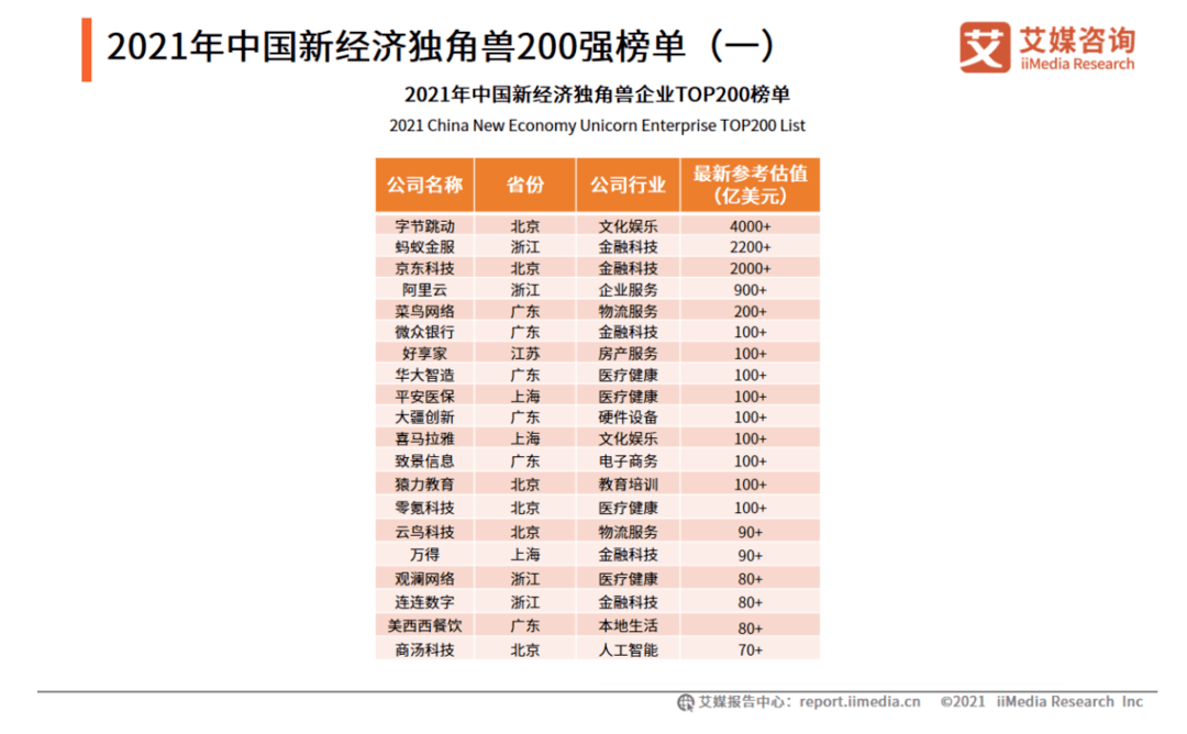 2024新澳资料大全最新版本亮点--精选解释解析落实,揭秘2024新澳资料大全最新版本，亮点解析与落实精选策略