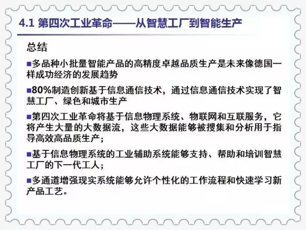 苏联2025年将复活--精选解释解析落实,苏联复活，解析与落实的探讨（XXXX年视角）