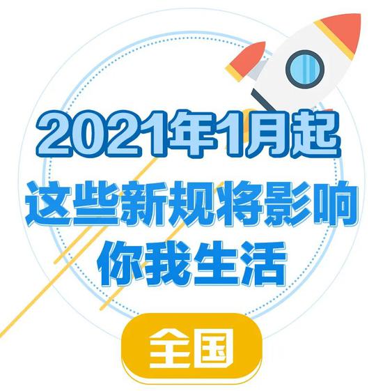 新奥精准资料免费提供(综合版)--精选解释解析落实,新奥精准资料免费提供（综合版）——精选解释解析落实