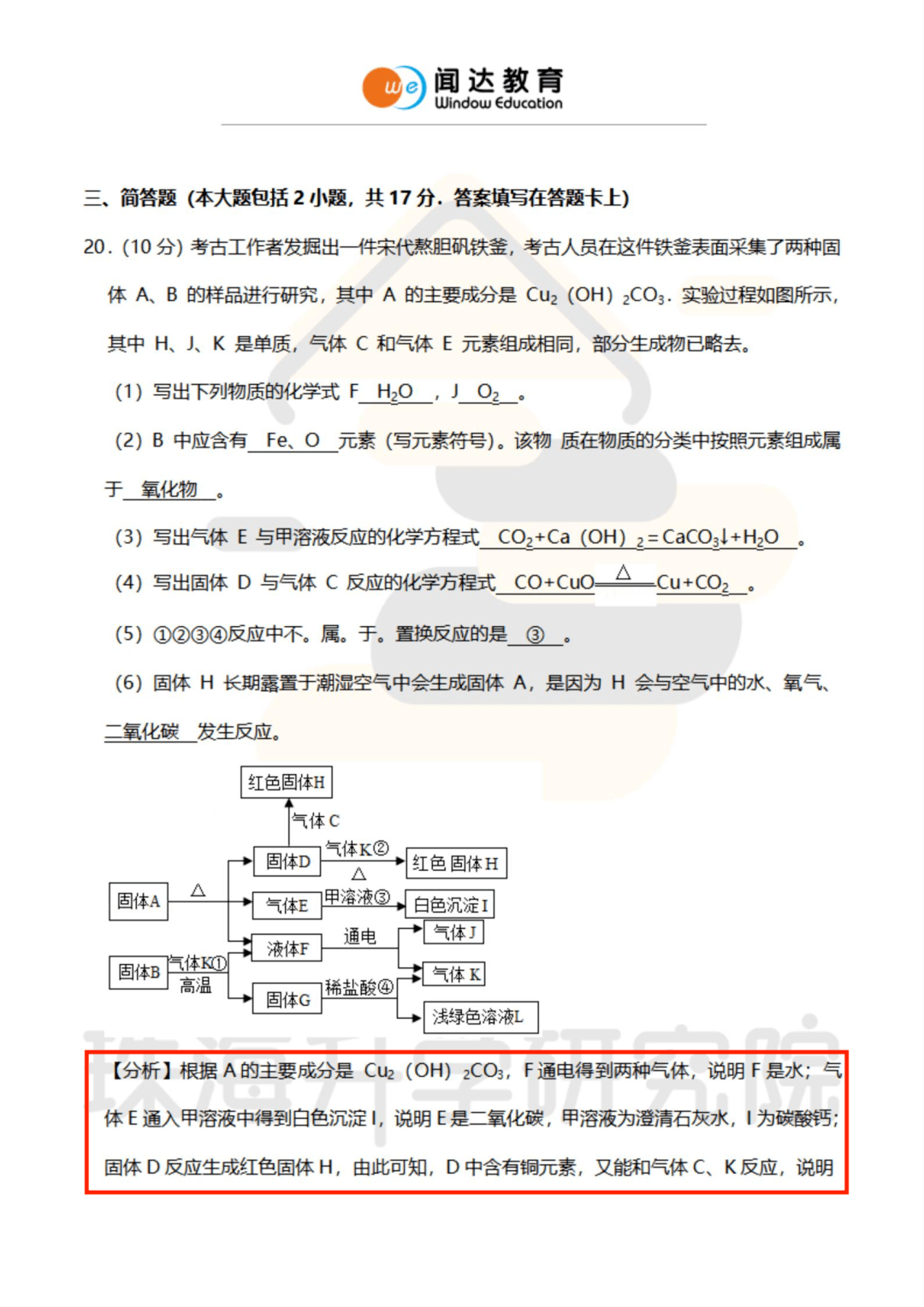 最准一码一肖100开封--精选解释解析落实,最准一码一肖，解析、精选与落实的重要性