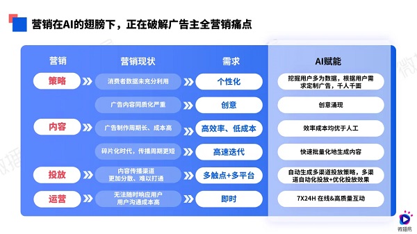 2024香港开奖记录--精选解释解析落实,揭秘2024年香港开奖记录，精选解析与深度落实