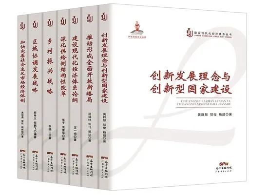 一肖中特期期准精选资料--精选解释解析落实,一肖中特期期准精选资料详解，精选解释解析与落实策略