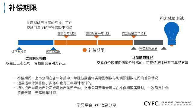 62827bcσm查询澳彩资料大全--精选解释解析落实,澳彩资料大全查询，解析与落实精选解释