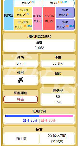 新奥门资料免费资料--精选解释解析落实,新澳门资料免费资料，精选解释解析与落实