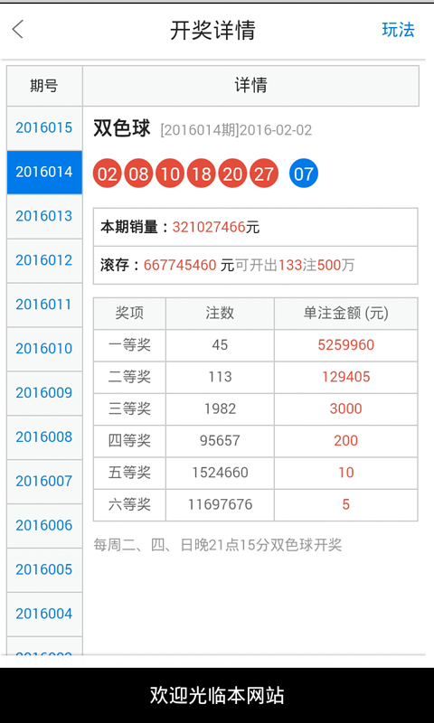 白小姐三期必开一肖--精选解释解析落实,白小姐三期必开一肖——精选解释解析落实