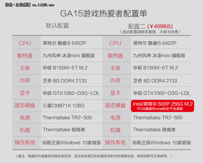 4949免费正版资料大全--精选解释解析落实,探索4949免费正版资料大全，精选解释解析与落实之道