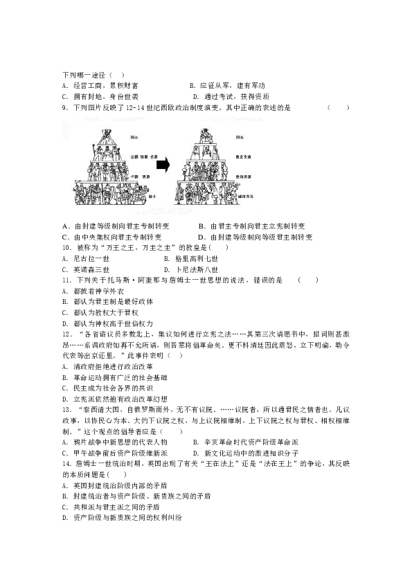 新澳门正版澳门传真--精选解释解析落实,新澳门正版澳门传真，精选解释解析与落实策略