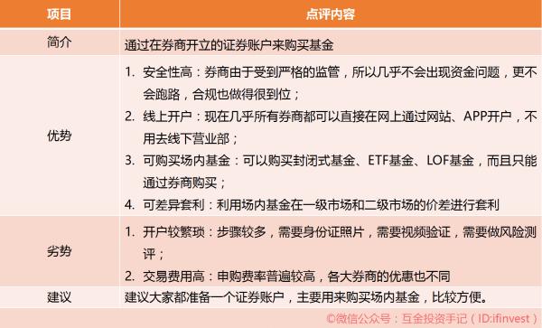 2024澳门天天开好彩大全app--精选解释解析落实,关于澳门天天开好彩大全app的解析与落实——警惕违法犯罪风险