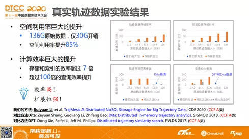 2024新澳门天天开奖免费资料大全最新--精选解释解析落实,揭秘2024新澳门天天开奖免费资料大全最新——精选解析解析落实之道