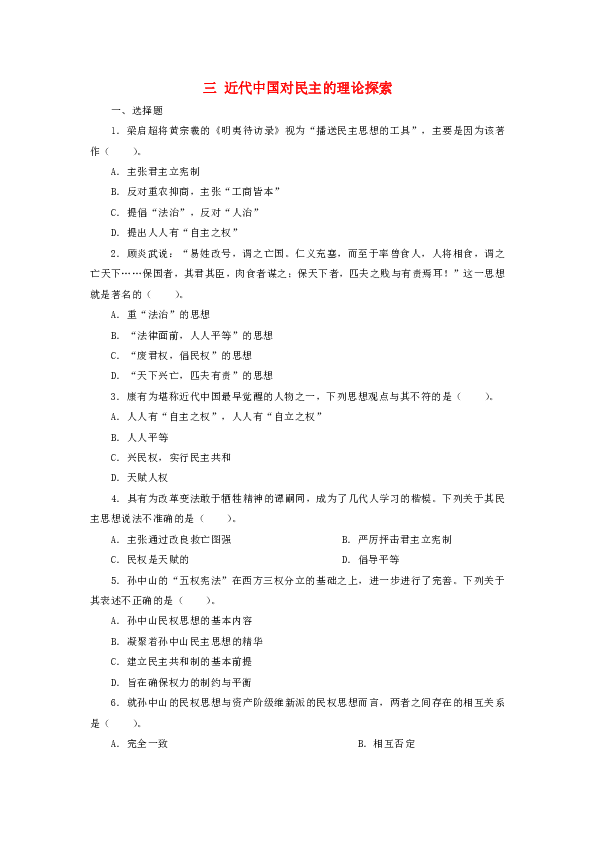 2024香港历史开奖结果--精选解释解析落实,精选解析落实，探索香港历史开奖结果的深度解析与未来展望