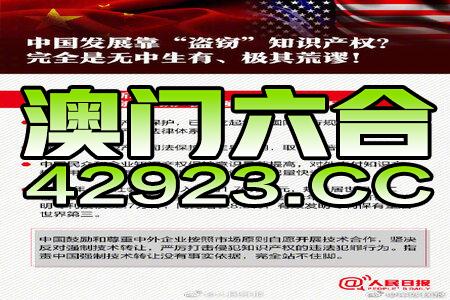 79456濠江论坛最新版--精选解释解析落实,解析濠江论坛最新版，精选解释与深度落实