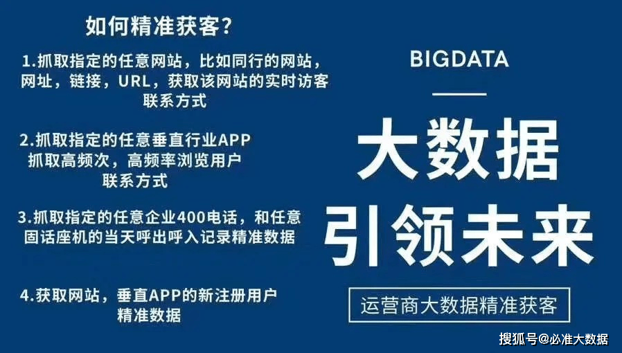 新澳门最精准确精准龙门--精选解释解析落实,新澳门最精准确精准龙门，解析与落实的精选解释