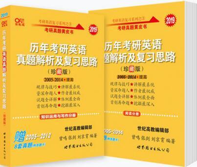 2024新奥正版资料大全--精选解释解析落实,2024新奥正版资料大全详解——精选解析与落实策略