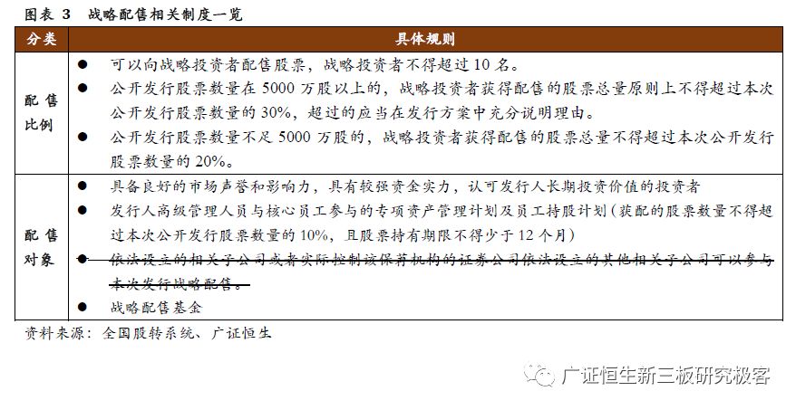 新澳门一码一码100--精选解释解析落实,新澳门一码一码精选解释解析落实的重要性与策略探讨