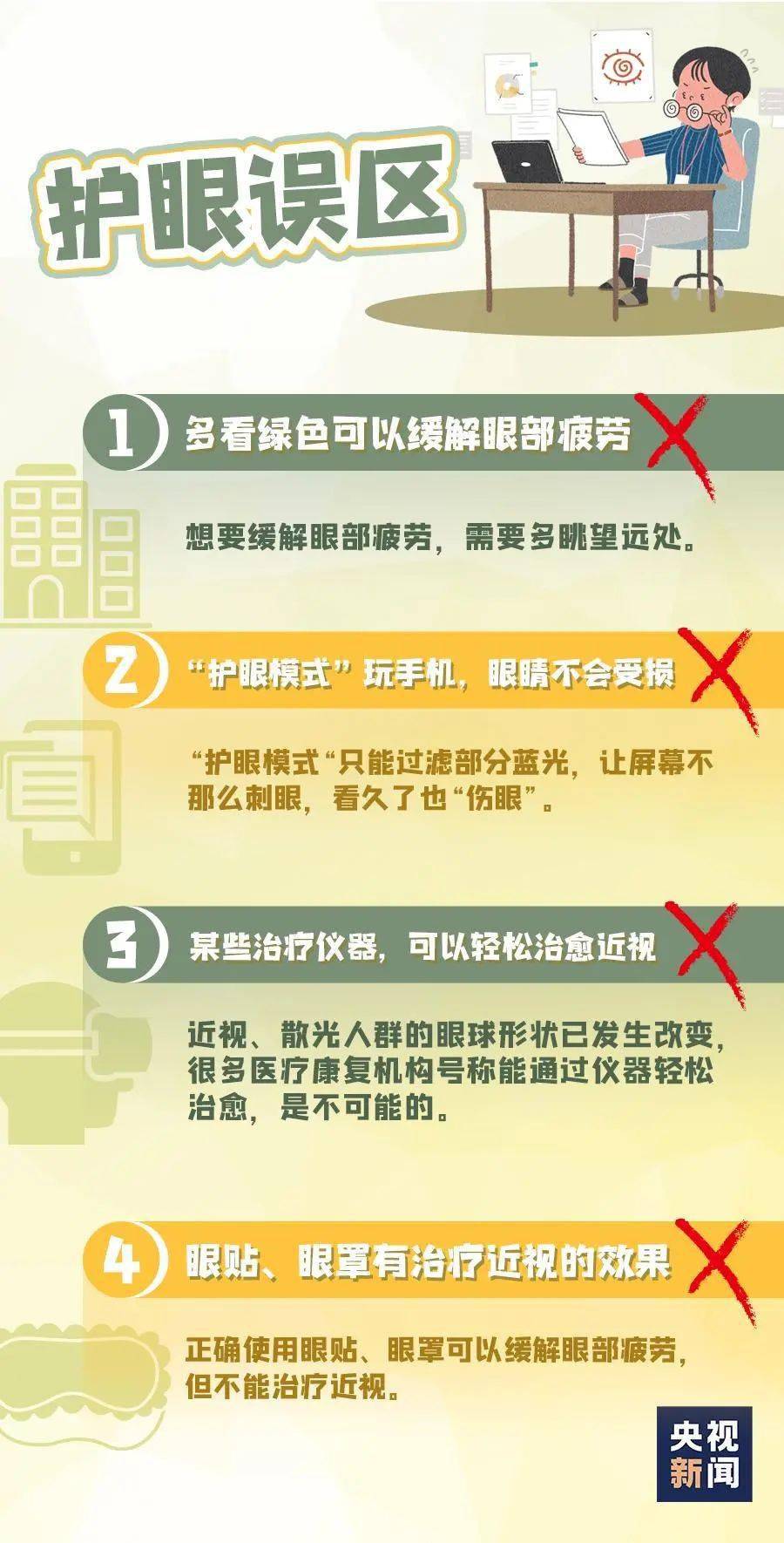 2024年资料大全免费--精选解释解析落实,迈向未来的知识宝库——2024年资料大全免费精选解析与落实策略