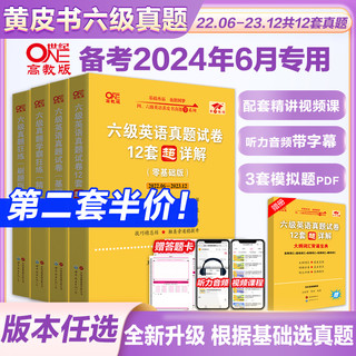 2024正版资料免费公开--精选解释解析落实,2024正版资料免费公开，精选解释解析落实的深度探讨