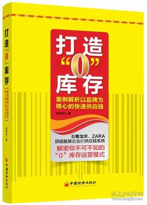 香港今晚必开一肖?--精选解释解析落实,香港今晚必开一肖，解析与落实精选解释