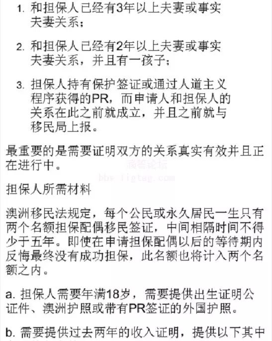 新澳精选资料免费提供--精选解释解析落实,新澳精选资料免费提供，精选解释、解析与落实