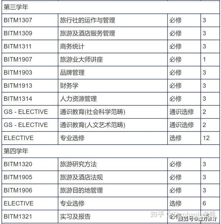 新澳门今晚开奖结果 开奖--精选解释解析落实,新澳门今晚开奖结果，开奖精选解析与落实探讨