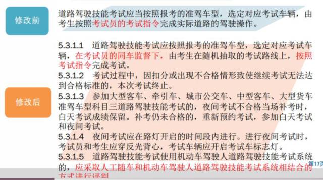 三肖必中特三肖必中--精选解释解析落实,三肖必中特三肖必中，解析与落实的精选解释