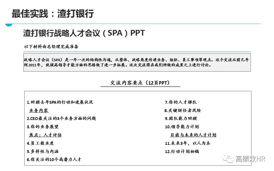 抖音 第5页