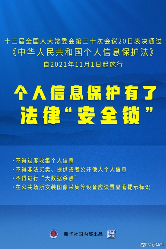 澳门资料大全正版资料2024年免费脑筋急转弯--精选解释解析落实,澳门资料大全正版资料解析与脑筋急转弯——精选解释及实施策略